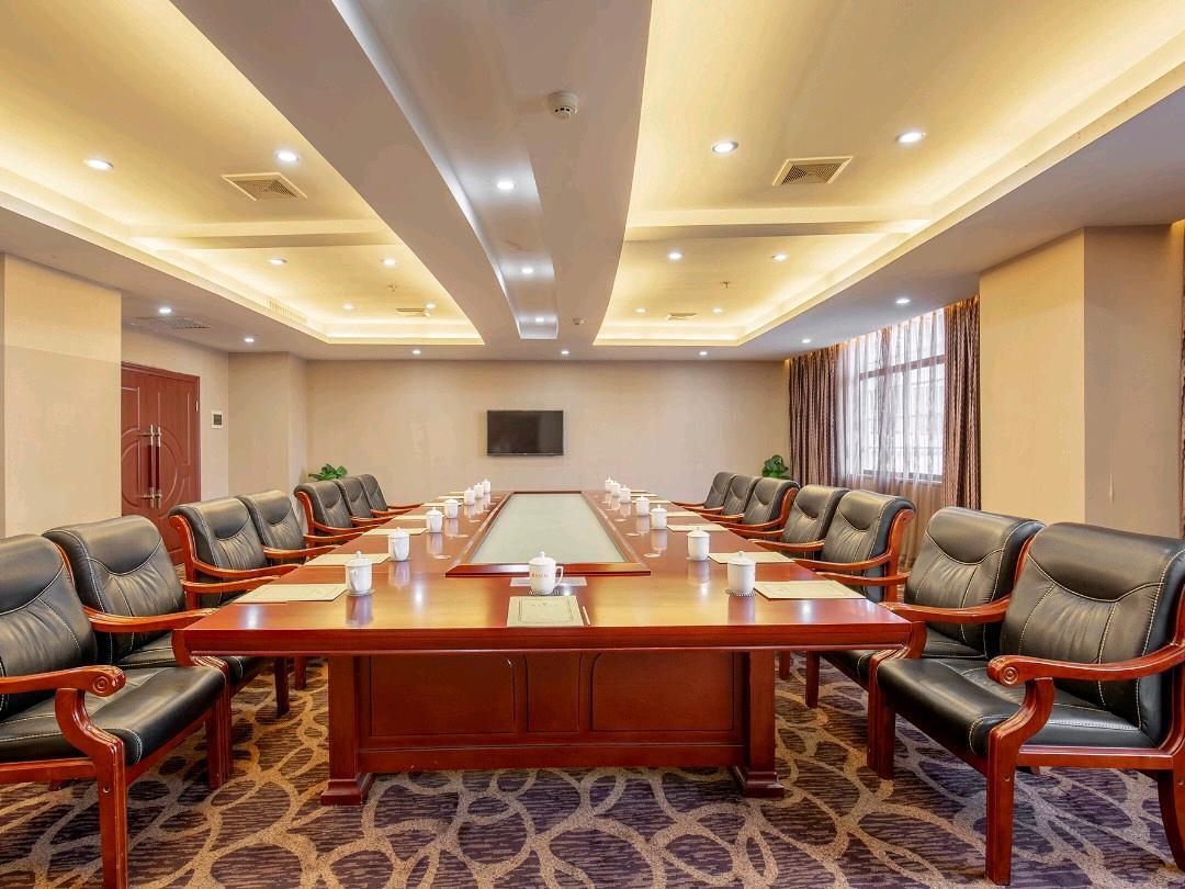 Tiancheng Hotel 17/22