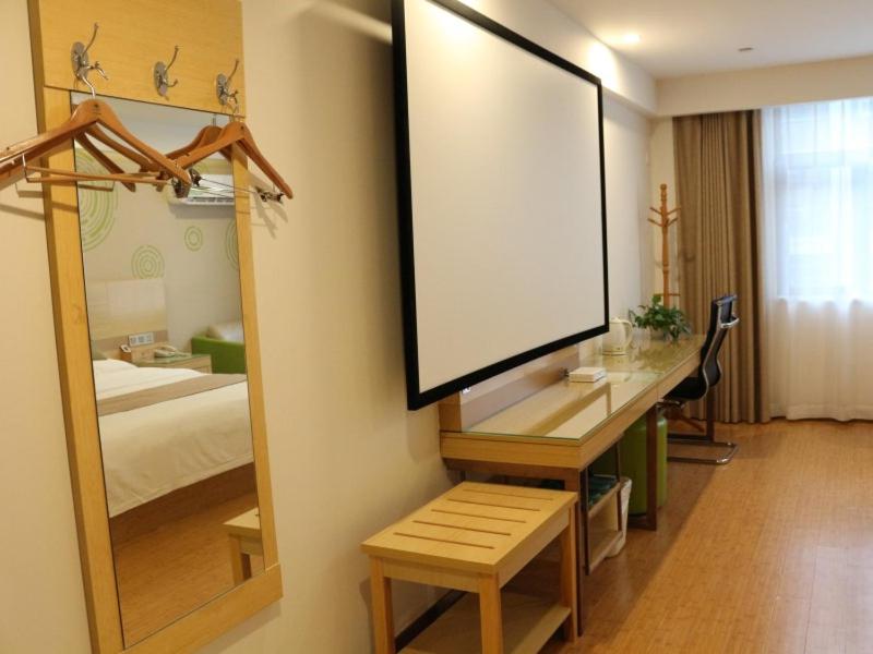 GreenTree Inn Anhui Suzhou Si District Bianhe Avenue Business Hotel 20/23