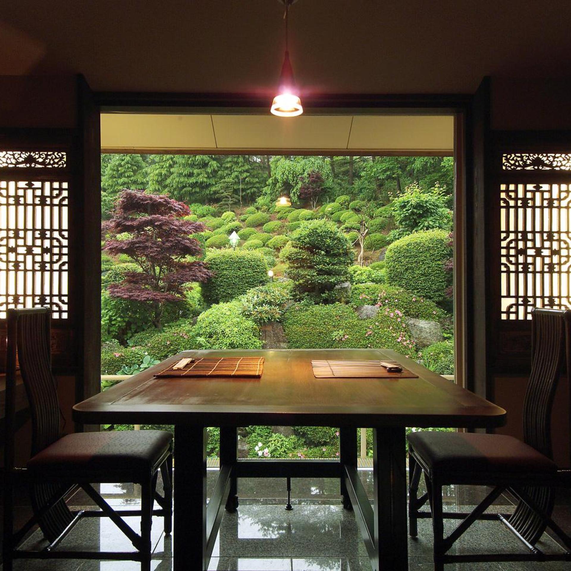 Nagame no Yakata Kounkaku 37/50