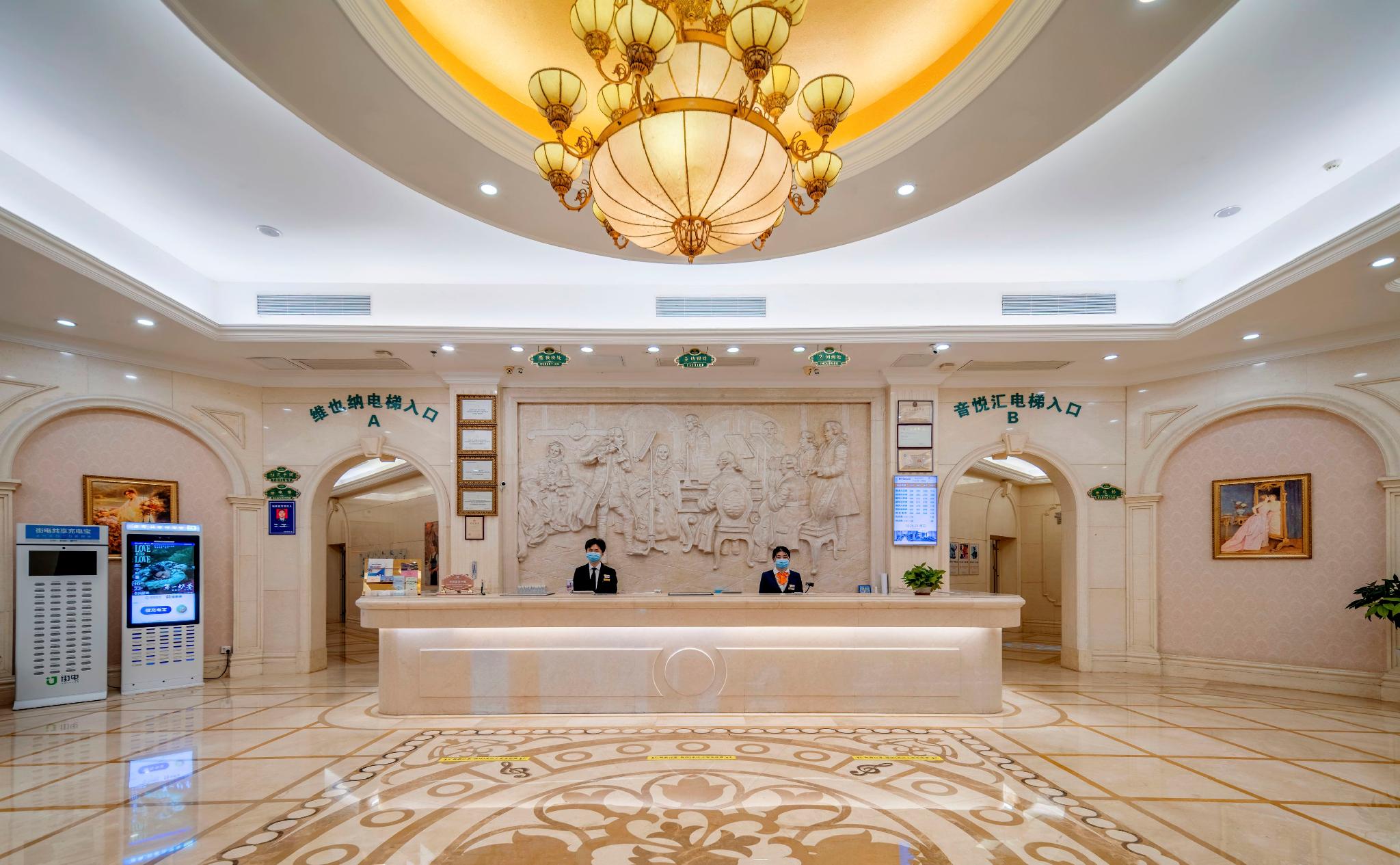 Vienna Hotel (Dongguan Shatian Humen gang) 11/34