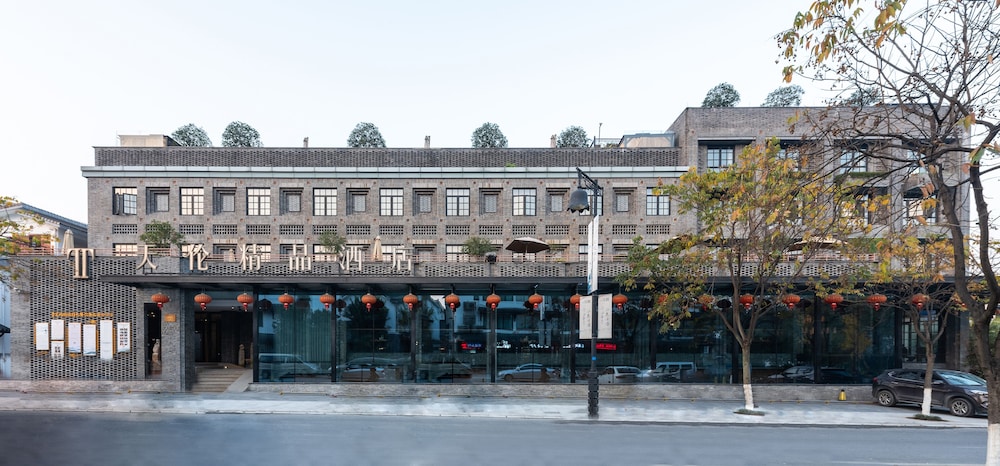 TEA BOUTIQUE HOTEL WEST LAKE 2/70