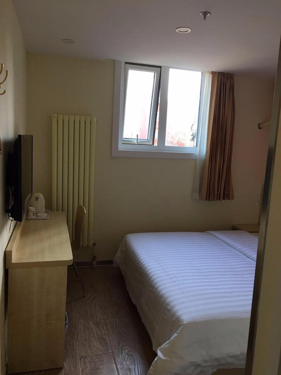 7 Days Inn Beijing South Railway Station South Square Yangqiao Branch 17/49