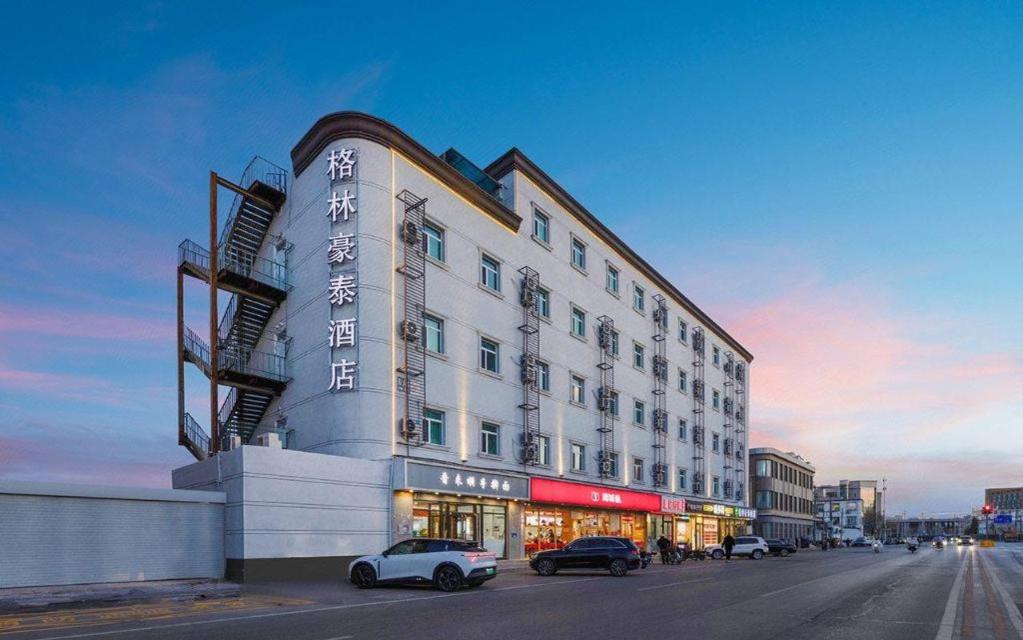 GreenTree Inn Beijing Fengtai District East Avenue Express Hotel 13/62
