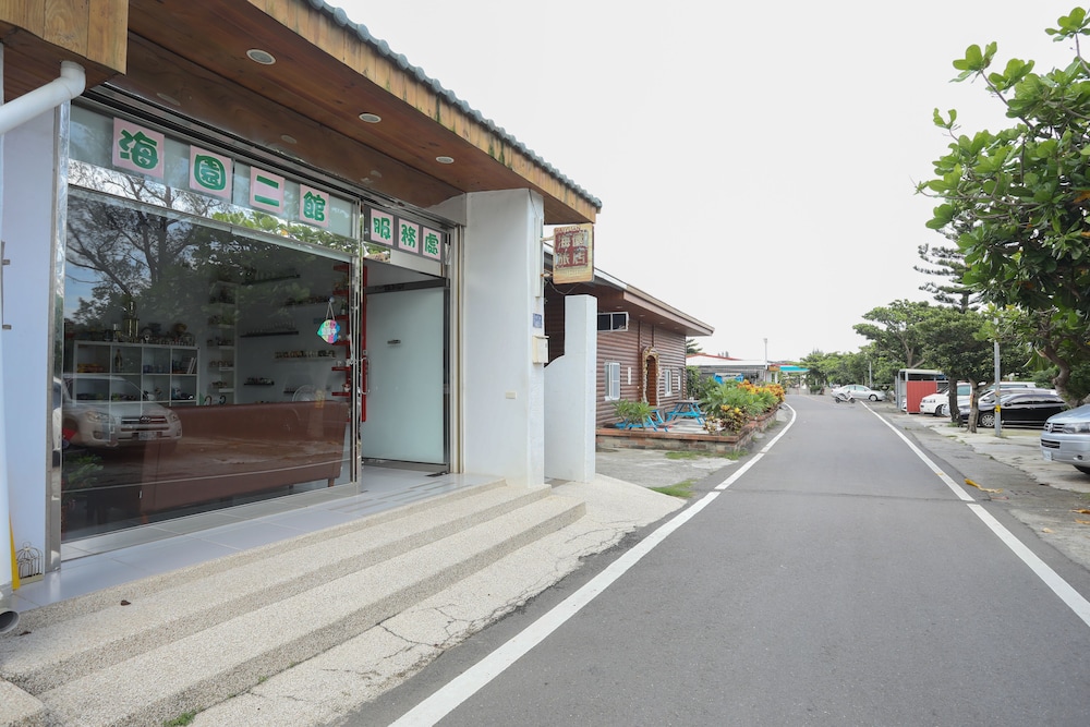 Hai Yuan Hotel 2 44/50