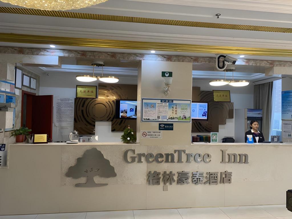 GreenTree Inn (Suqian Yanghe New District Xuhuai Road) 3/40