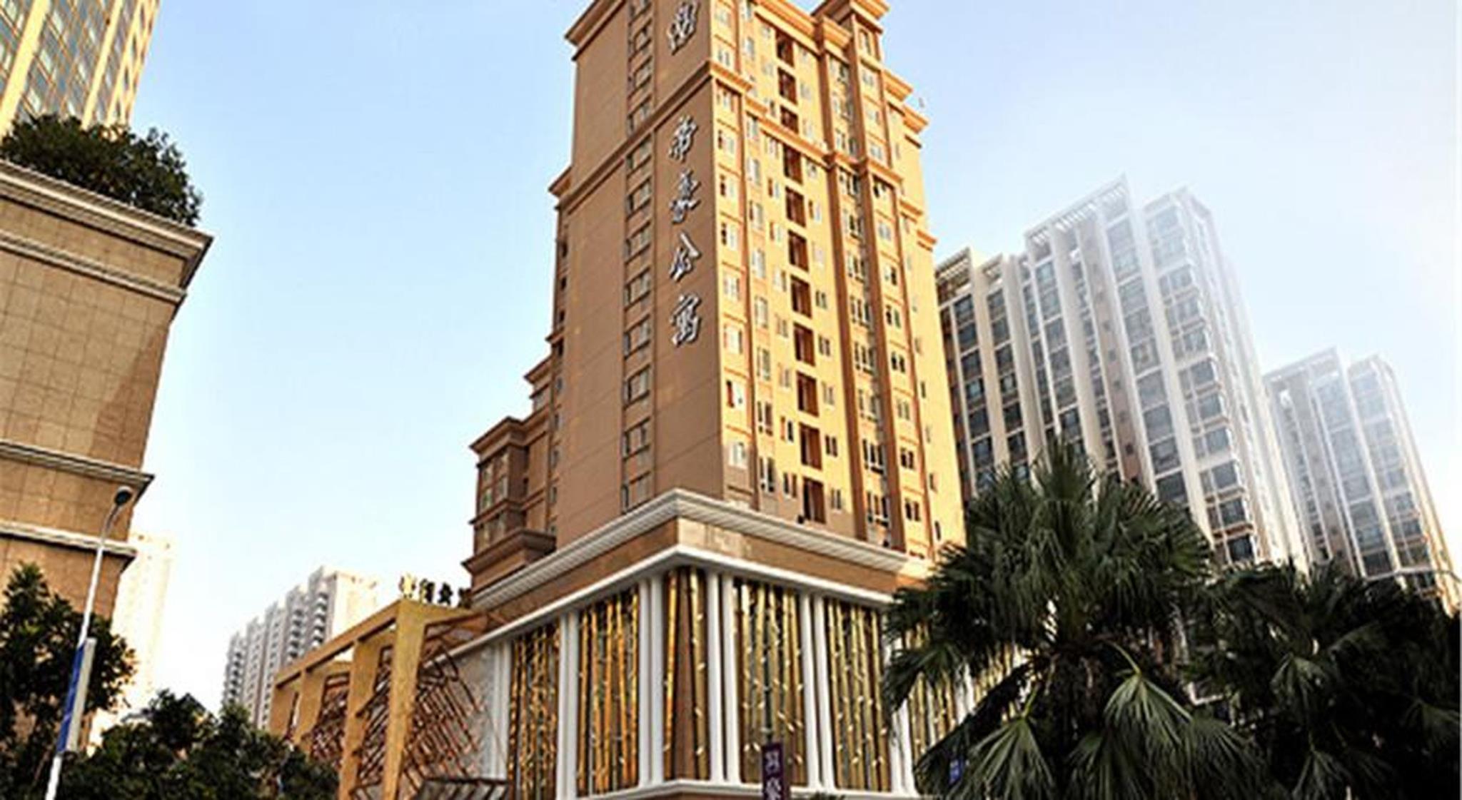 Regency Hotel Shantou 4/54