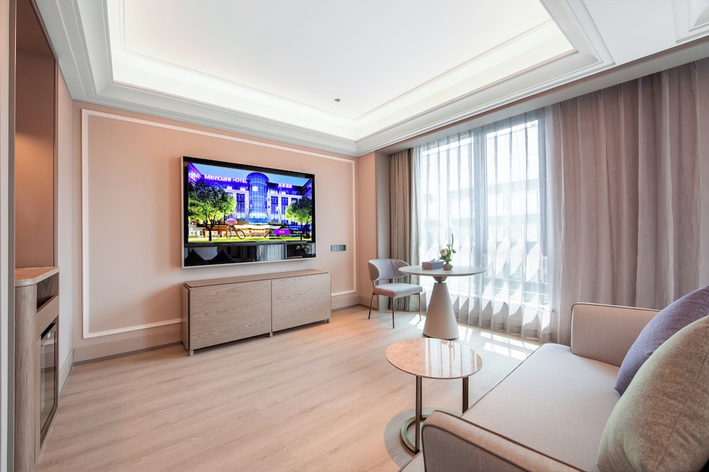 Mercure Chongqing Times Paradise Walk 37/50