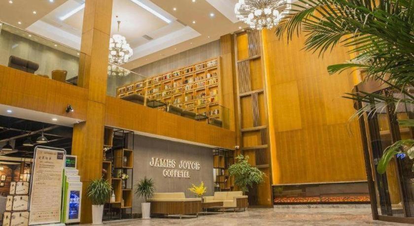 James Joyce Coffetel (Changde Liuye Lake) 5/52