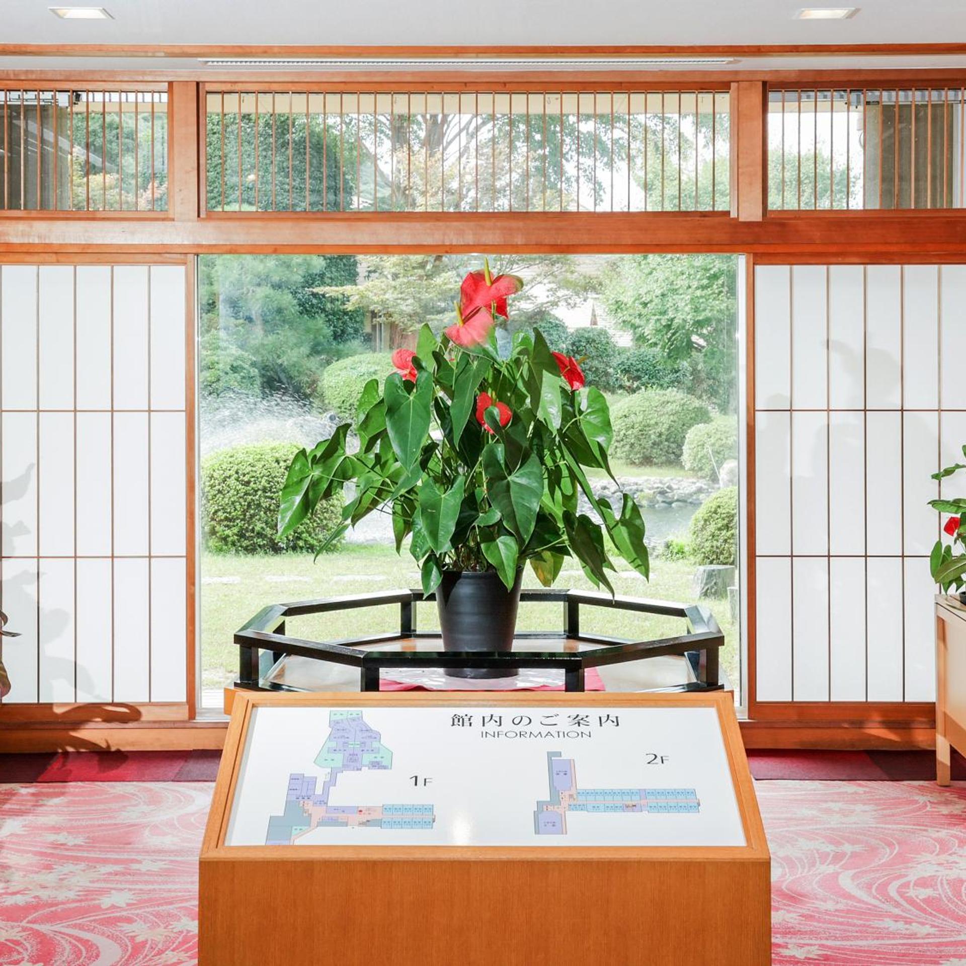 Ichinomata Onsen Grand Hotel 41/55