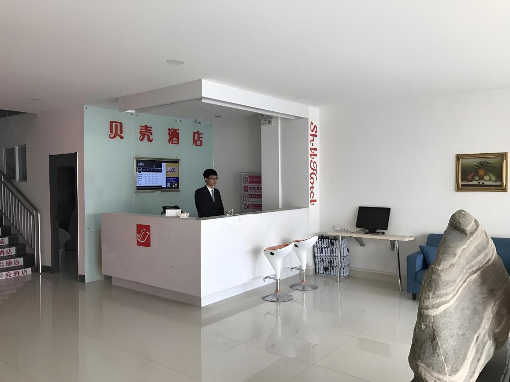 Shell Jinan Gaoxin District Shunhua Road Qilu Software Park Hotel 5/27