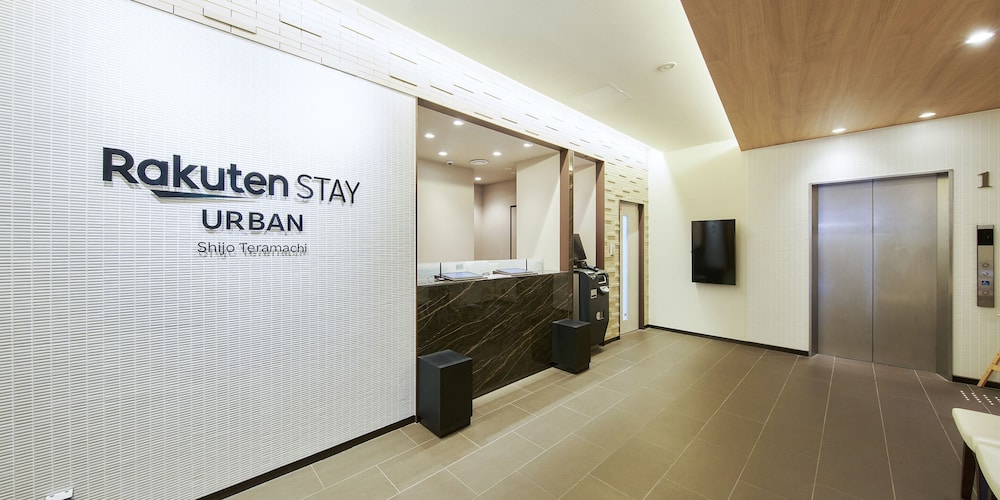 Hotel Meldia Shijo Kawaramachi Annex 35/50