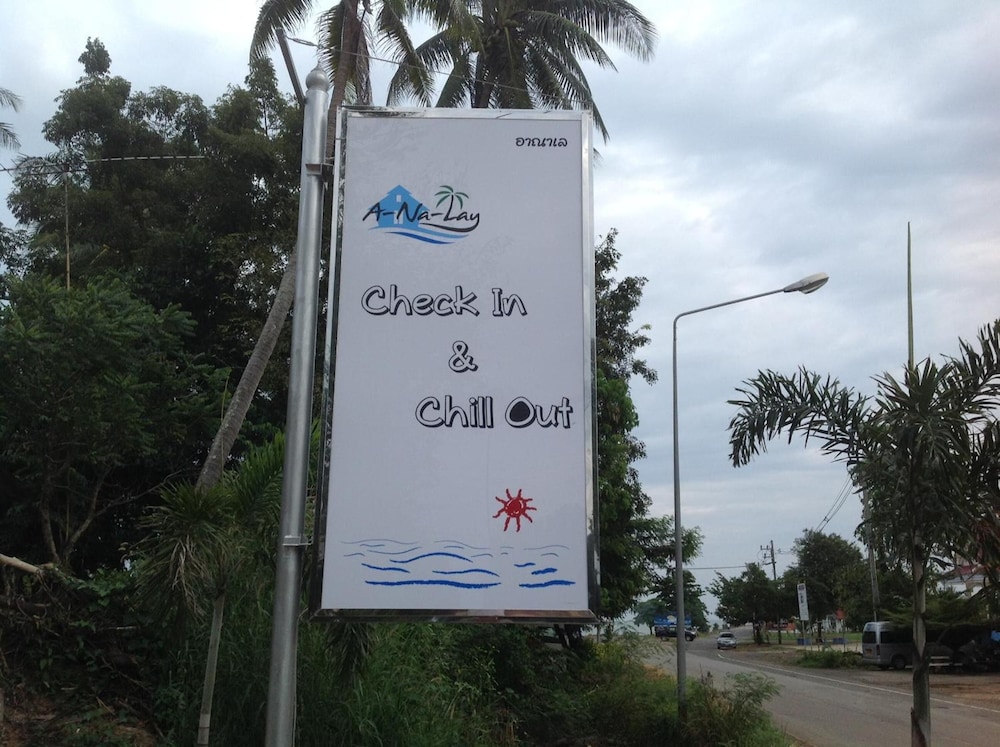 Check In & Chill Out Laem Sok Pier 5/28