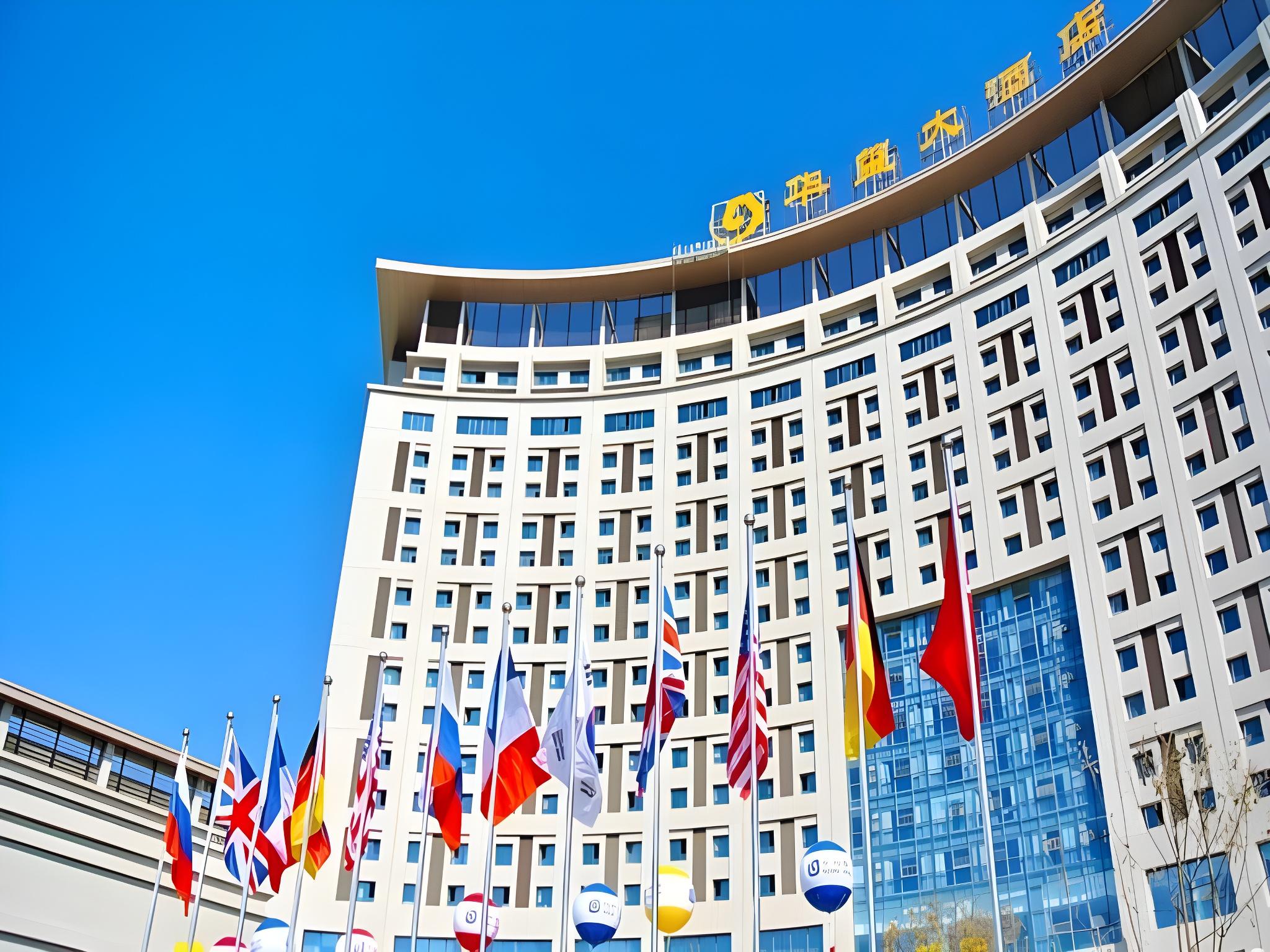Qingdao Huaxi Hotel 1/27
