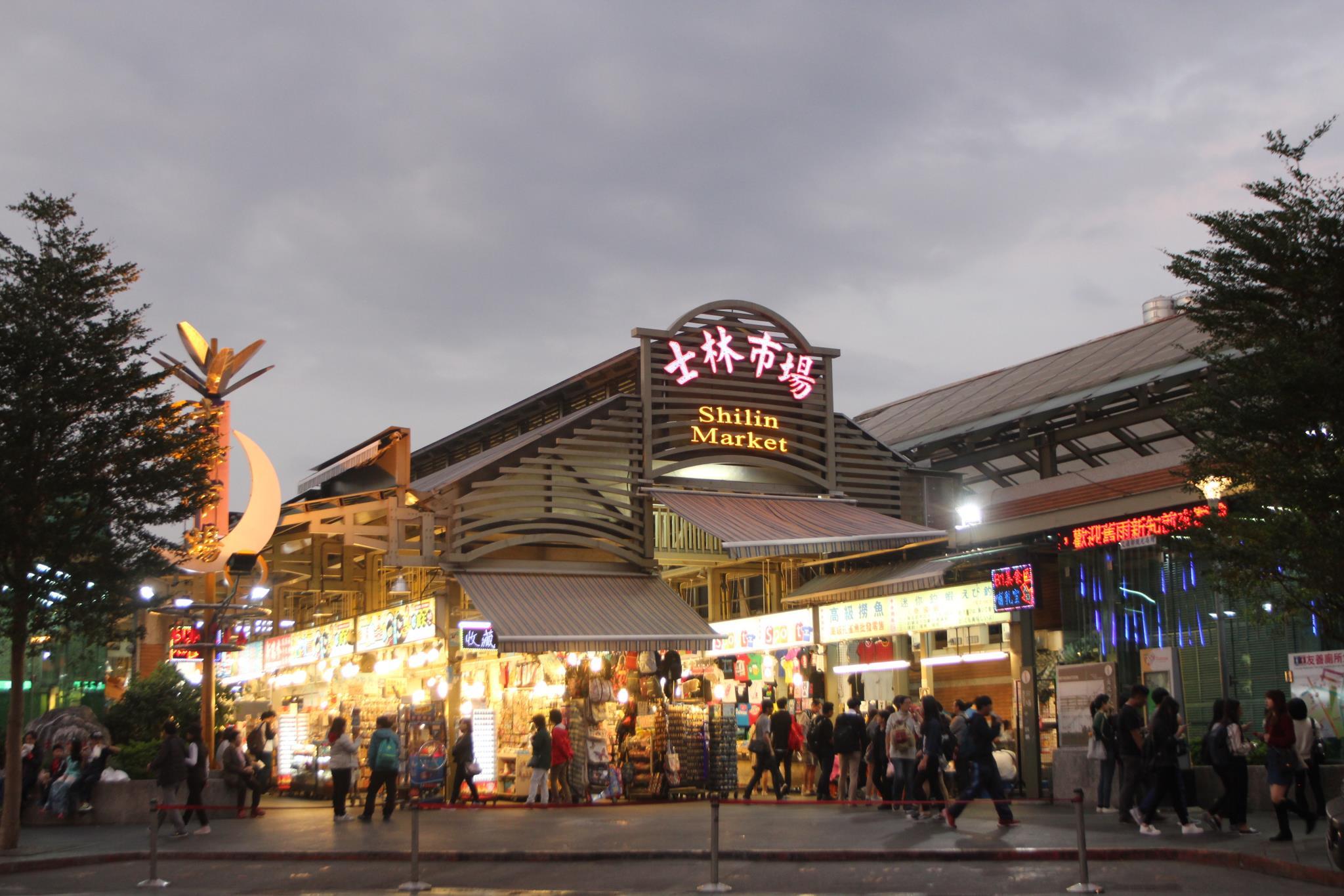 Uinn Business Hotel - Taipei Shilin 8/60