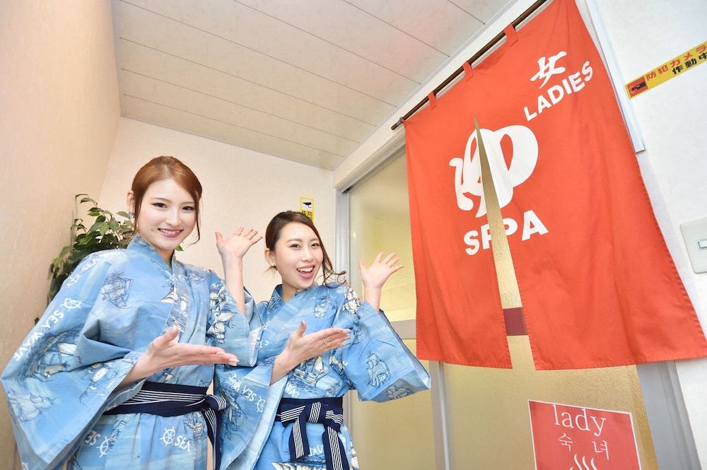Beppu Station Hotel 4/34