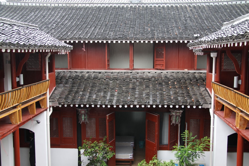 Shaoxing Luxun Native Place Youth Hostel 2/68