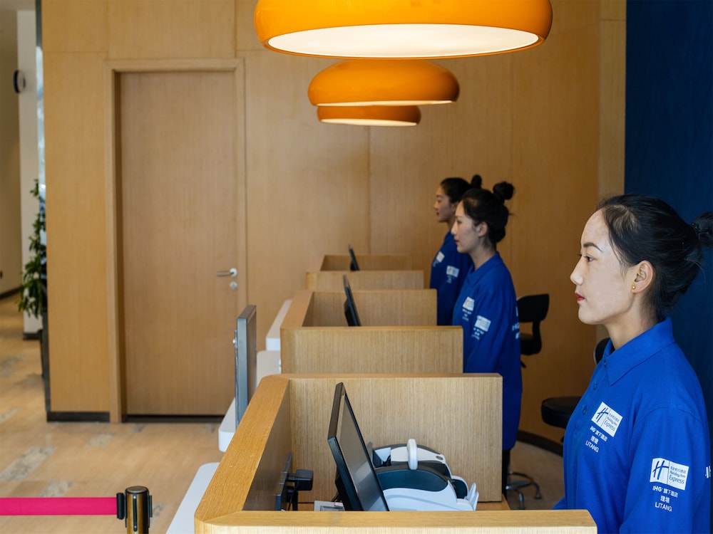 Holiday Inn Express Litang 15/78