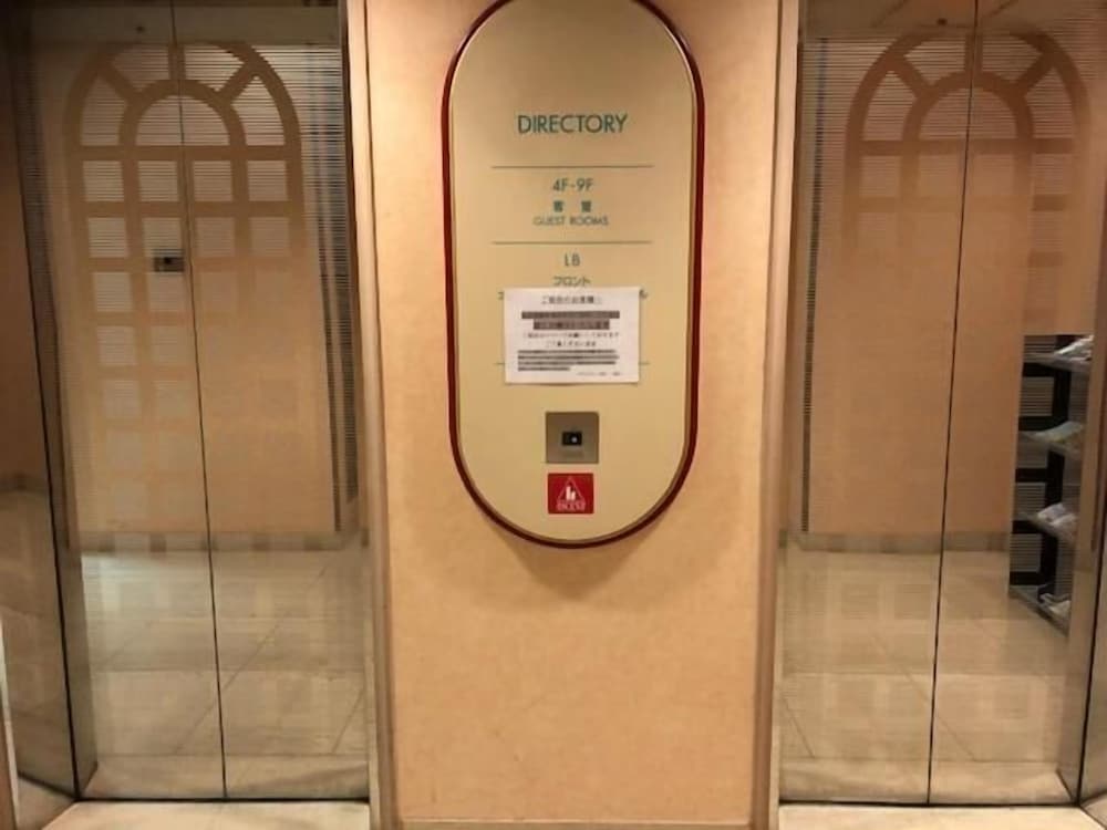 Hotel Ascent Hamamatsu 27/49