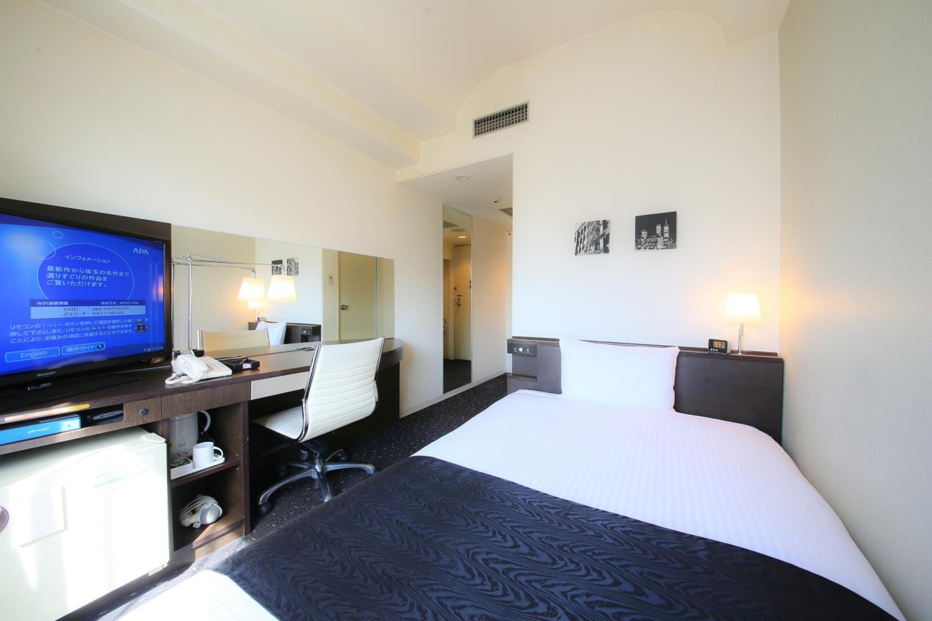 Room, Single, Smoking