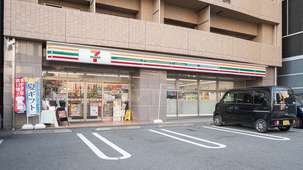 Hotel Legit Hiroshima 55/59