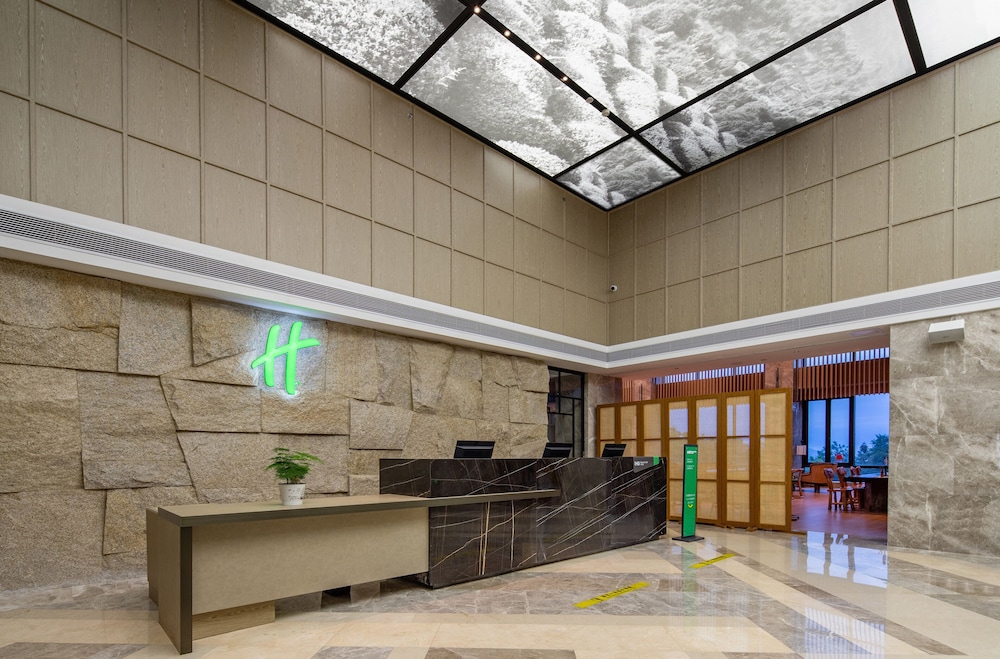 Holiday Inn Resort Mengding Mountain 14/71