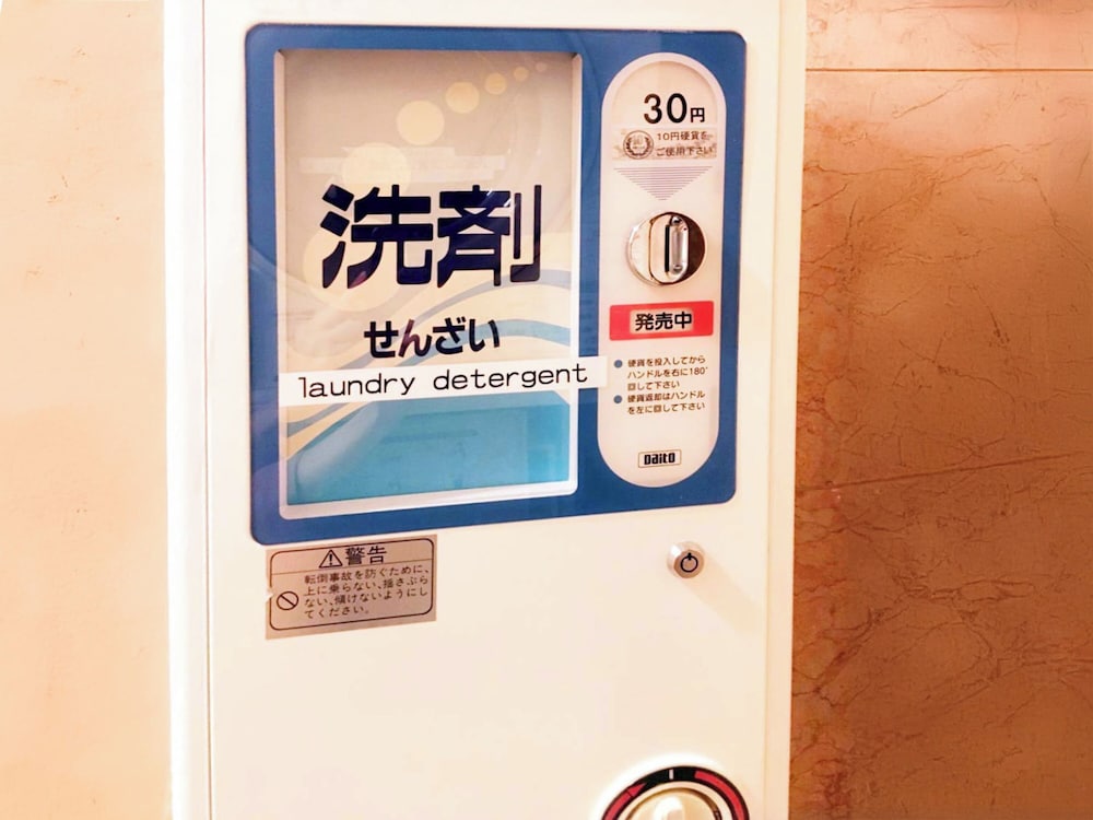 Toyoko Inn Tokyo Nihon Bashi 43/63