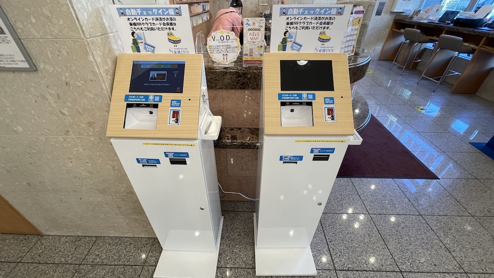 Toyoko Inn Shinagawa Eki Takanawa Guchi 13/60