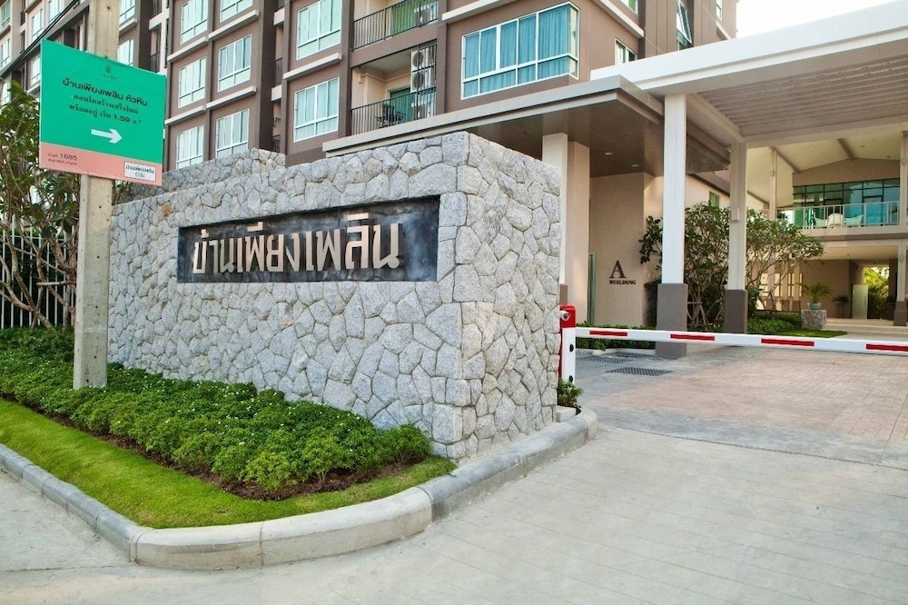 Baan Peang Ploen A712 By Huahin Holiday Condo 10/13
