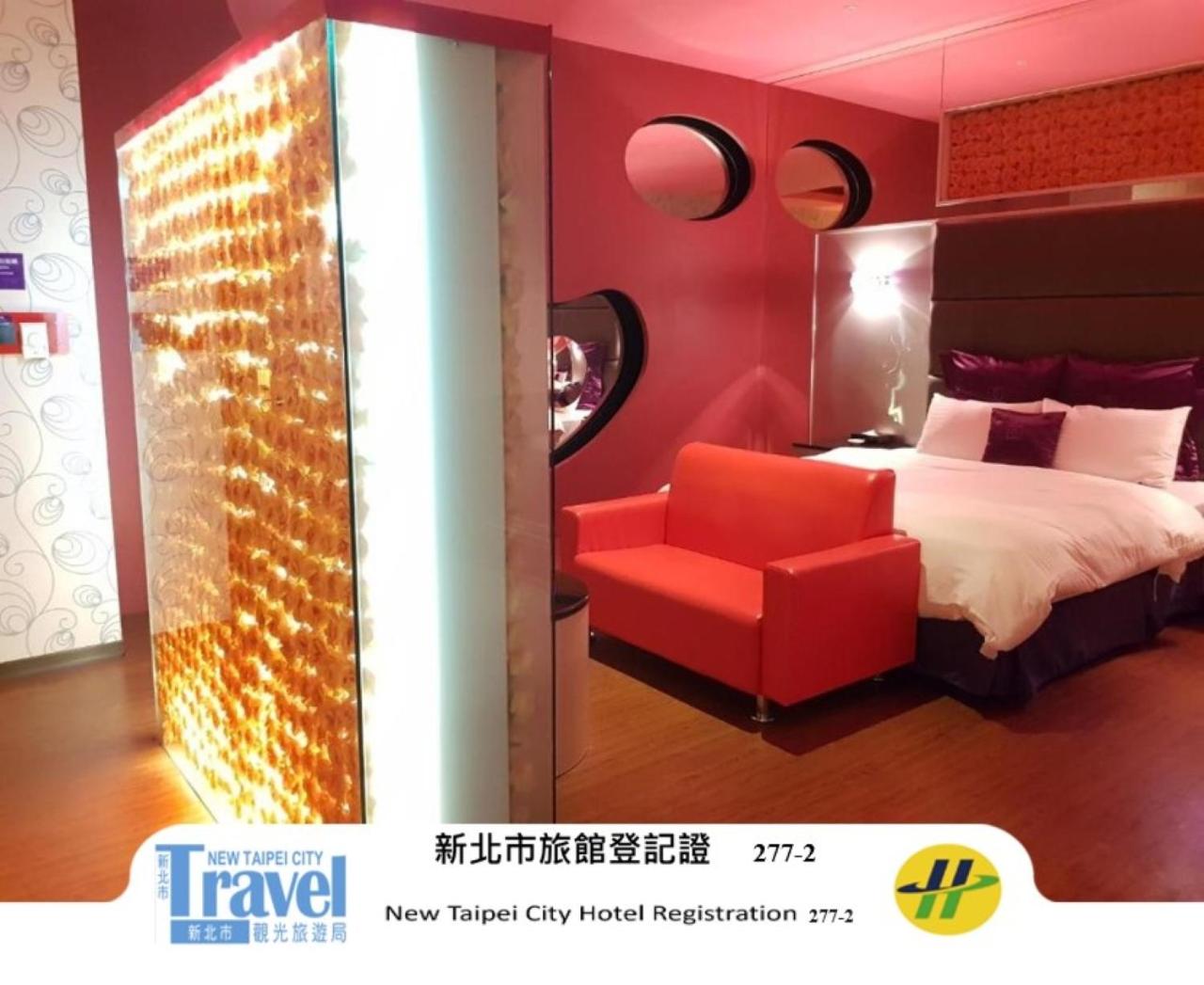 Discovery Motel - Zhonghe 25/35