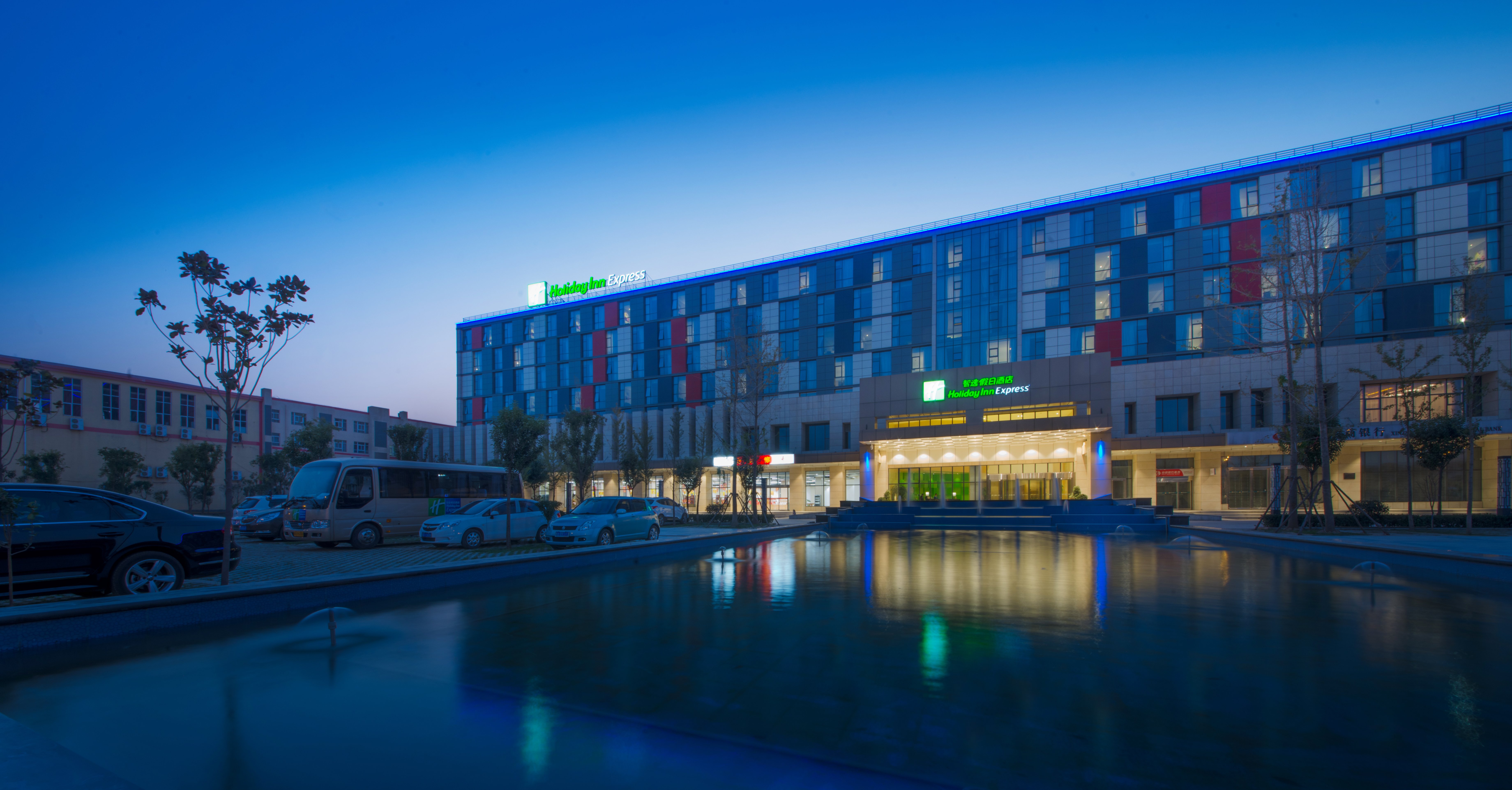 Holiday Inn Express Zhengzhou Airport 6/50