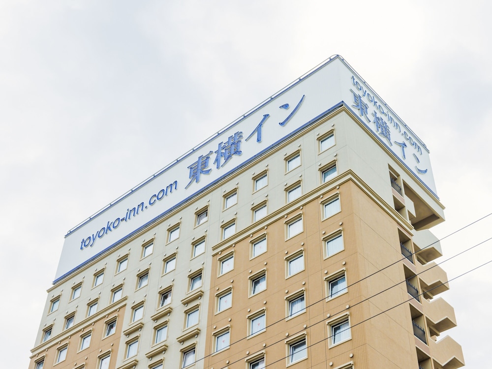 Toyoko Inn Kitakyushu Airport 5/61