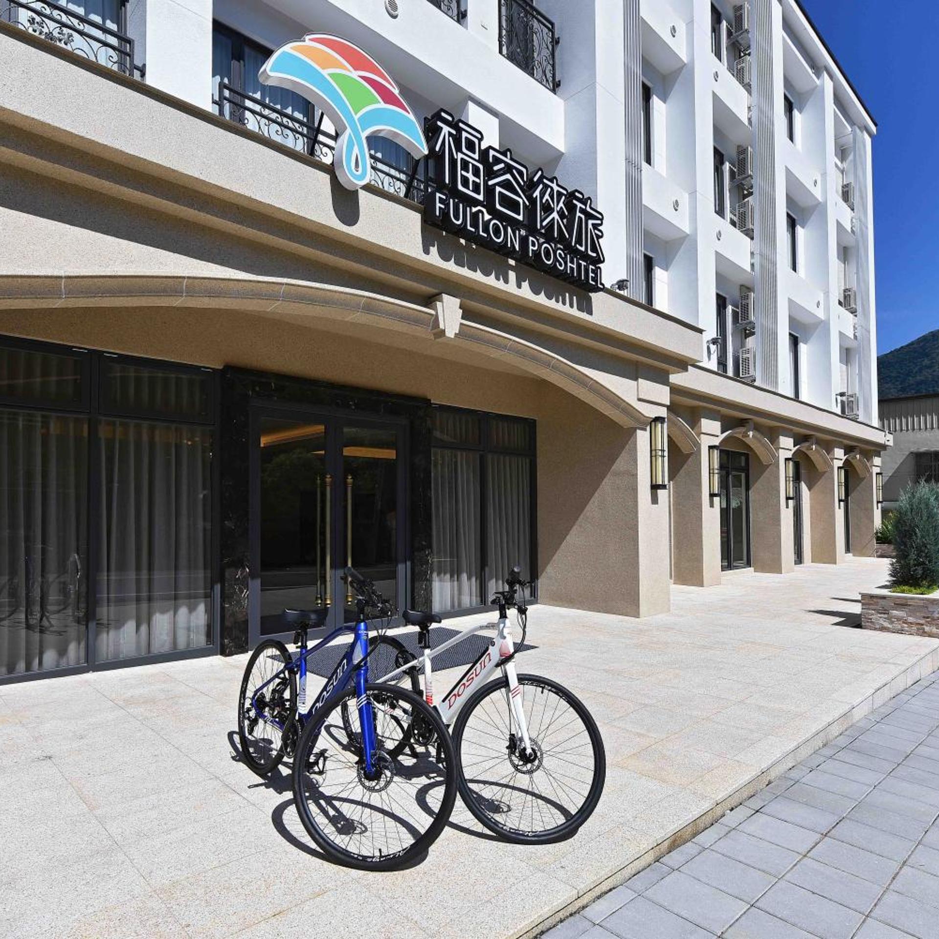 Fullon Poshtel Shuili 43/50