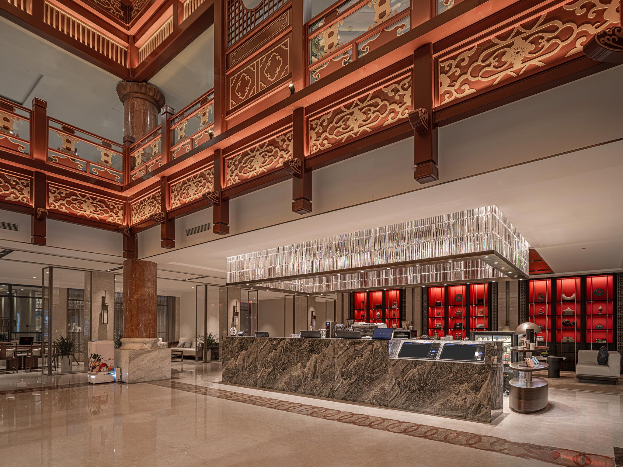 Jianguo Hotel 11/51