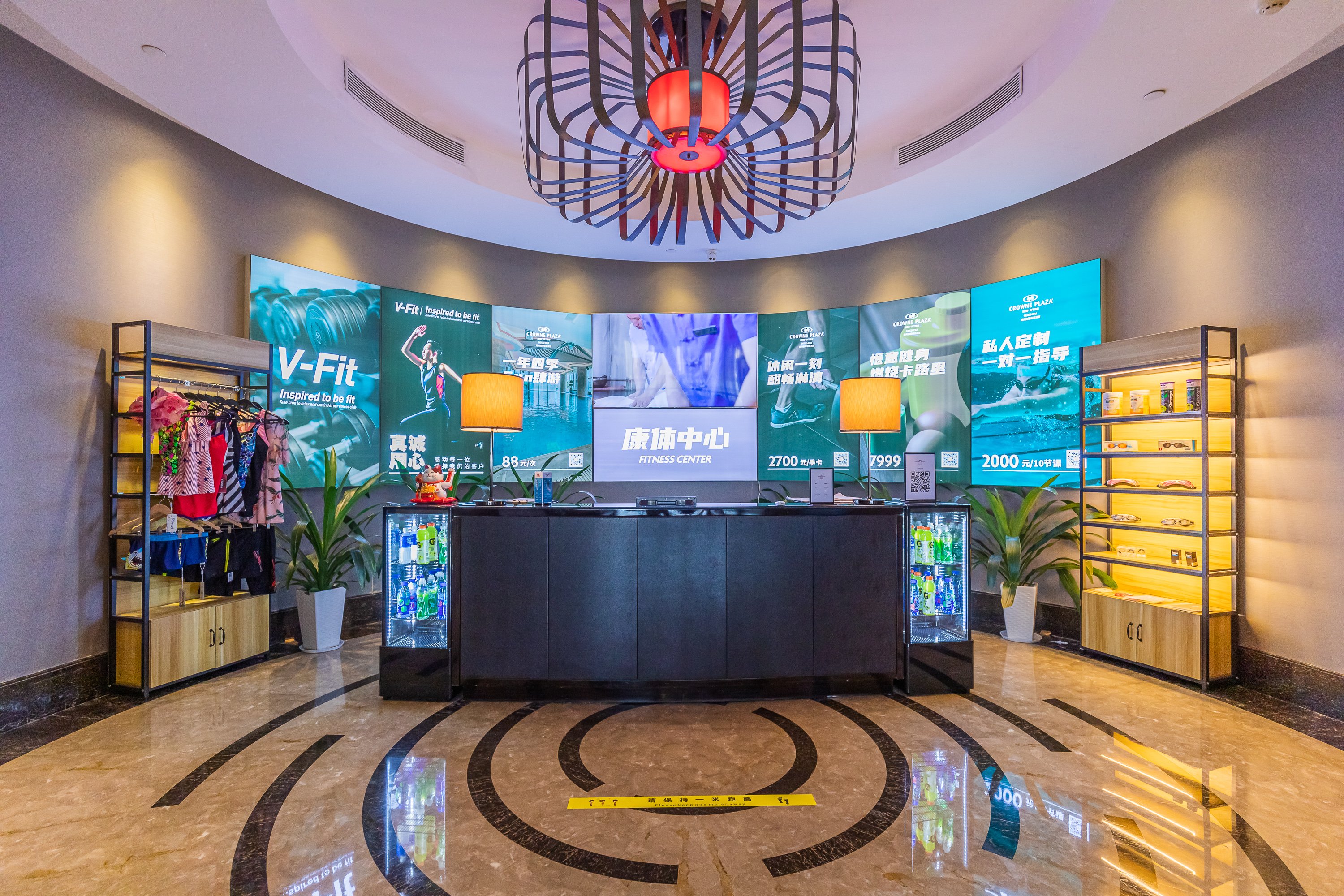 Crowne Plaza Huizhou 5/50