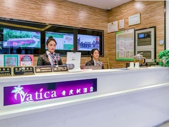 Vatica Shanghai Pudong New District DiShuiLake Hotel 3/28