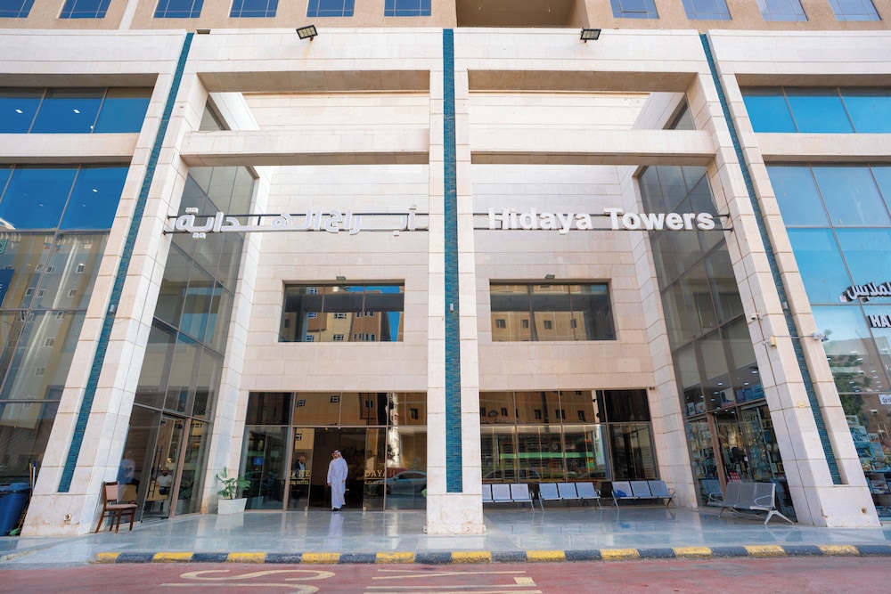 فندق أبراج الهداية(Al Hidayah towers Hotel) 2/50
