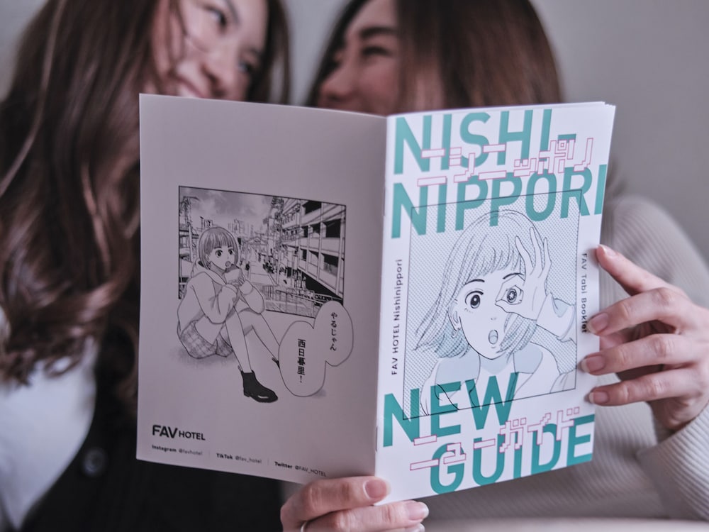 fav TOKYO NISHINIPPORI 15/23