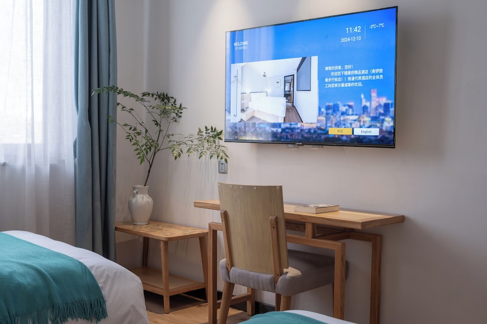 Beijing Aaliyah Wang Fu Jing Forbodden City Boutique Hotel 43/50