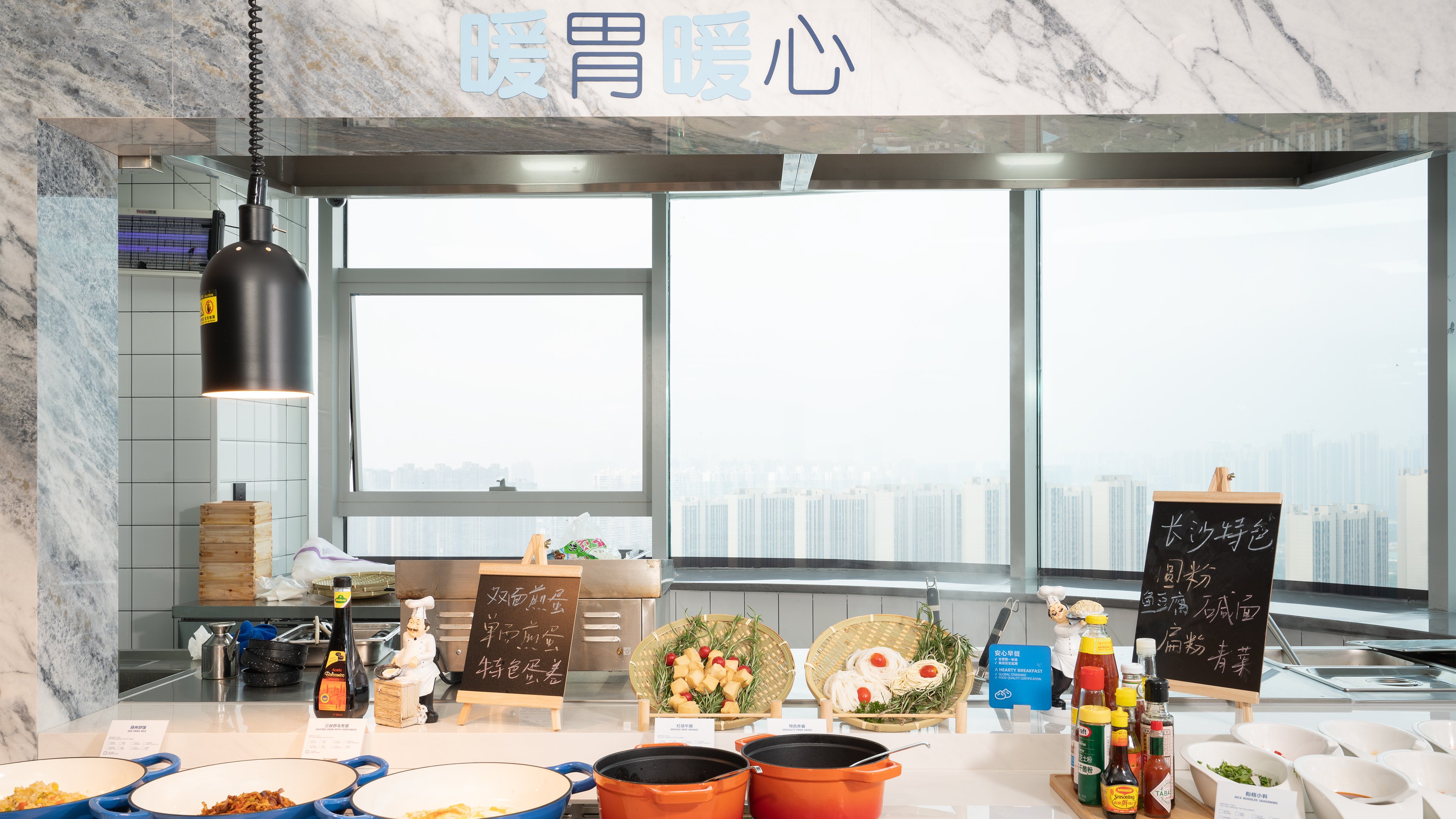 Holiday Inn Express Changsha Kaifu an IHG Hotel 9/23