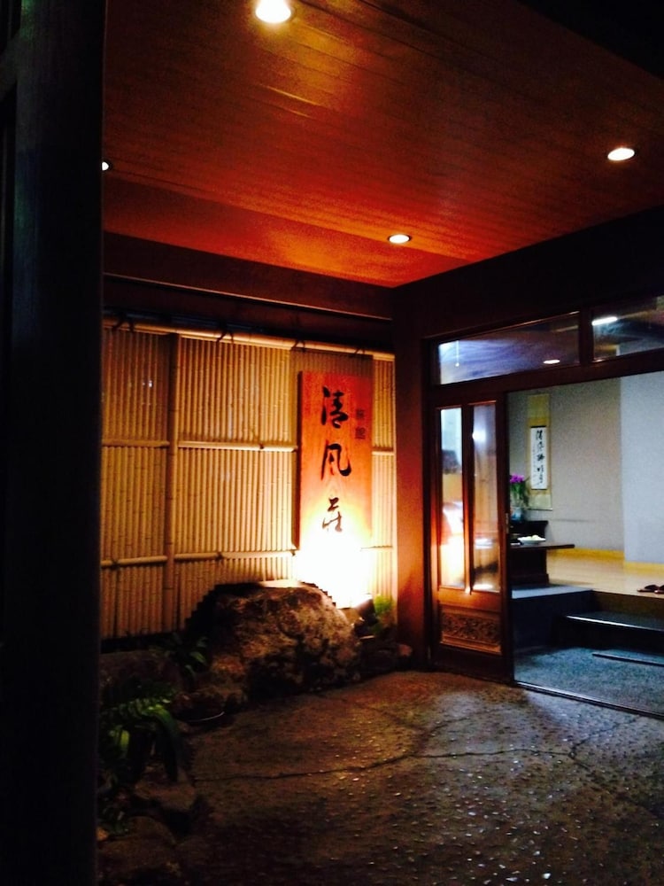 Grand Hotel Seifuso 23/48