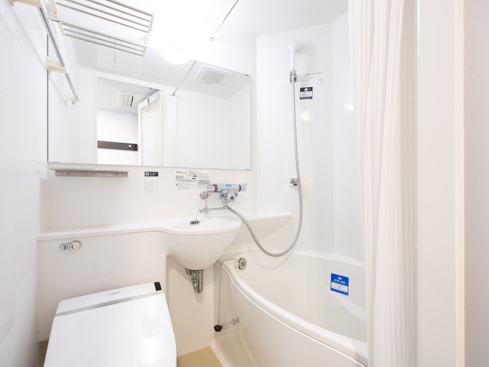 APA Hotel Osaka Umeda 48/50