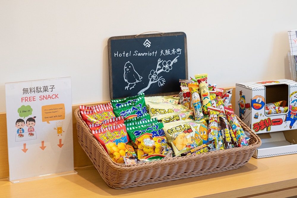 Hotel Sanrriott osakahommachi 37/50