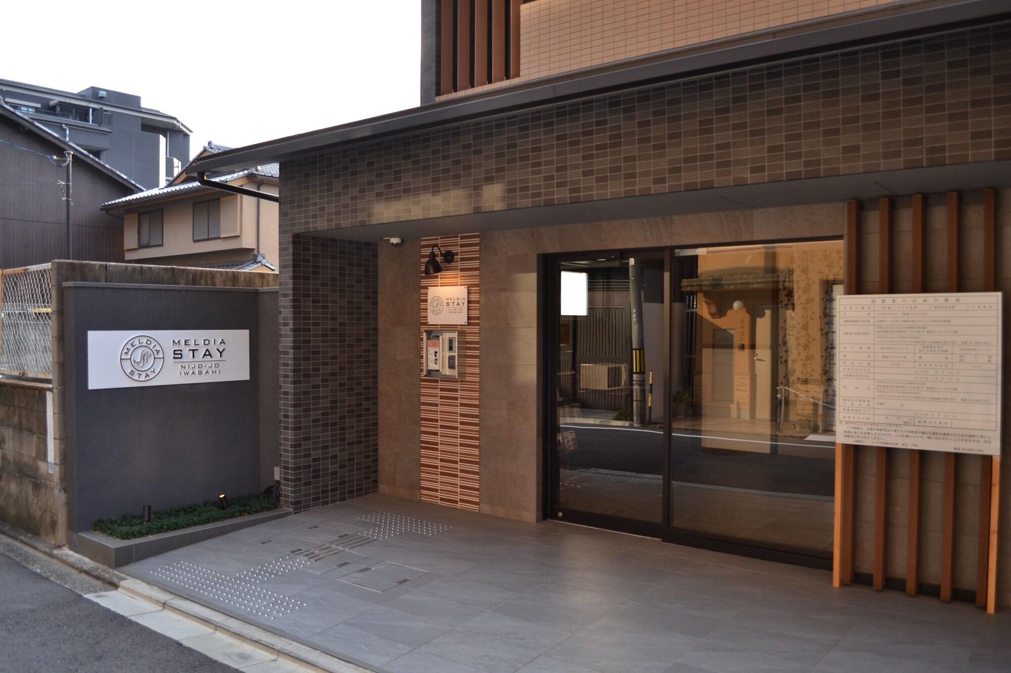 Smart Place Inn Kyoto Nijojo-mae Station 2/46