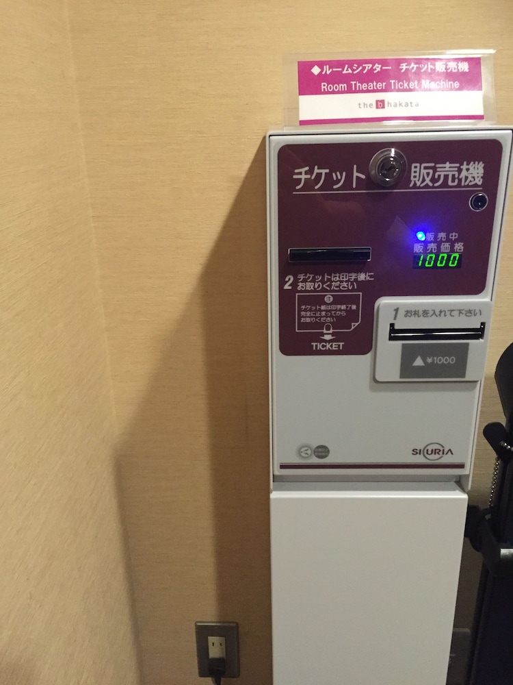 ザ・ビー 博多 写真3