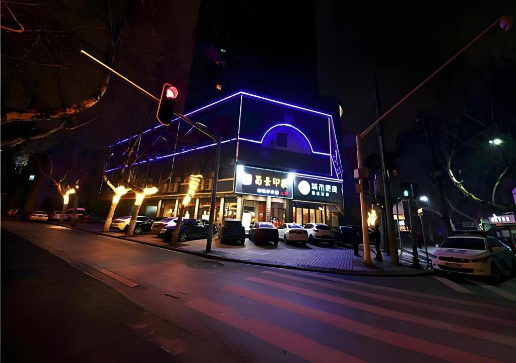 City Comfort Inn Wuhan Hankou Jiangtan 48/52