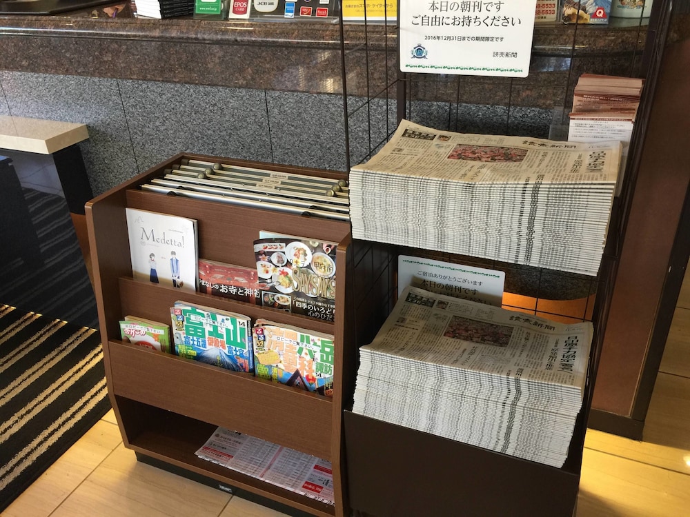 Apa Hotel Kofu Minami 72/76