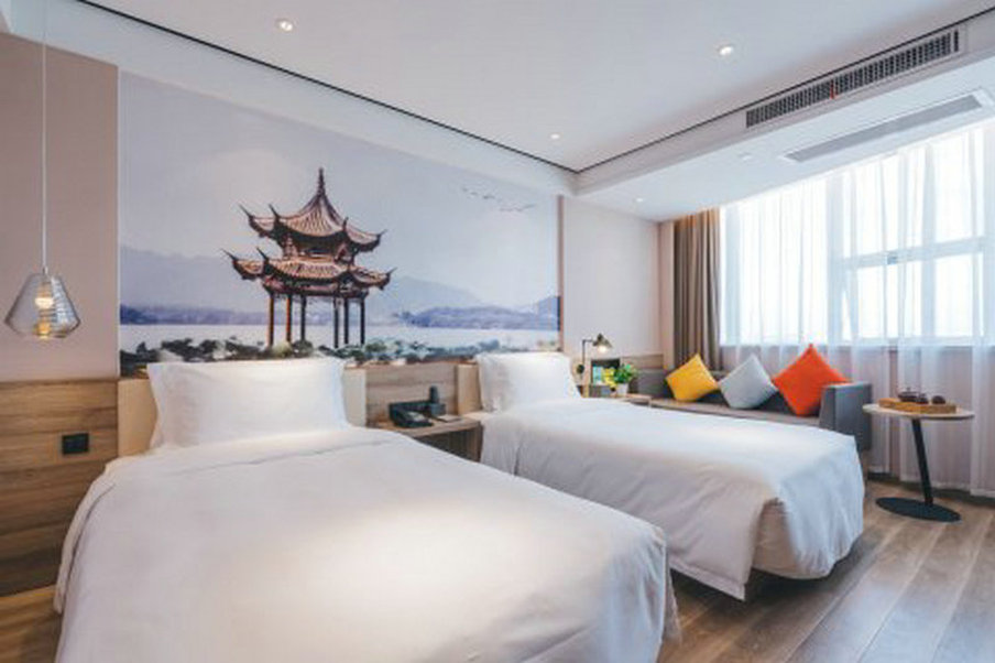 Suqian Development Avenue Atour Hotel 9/40