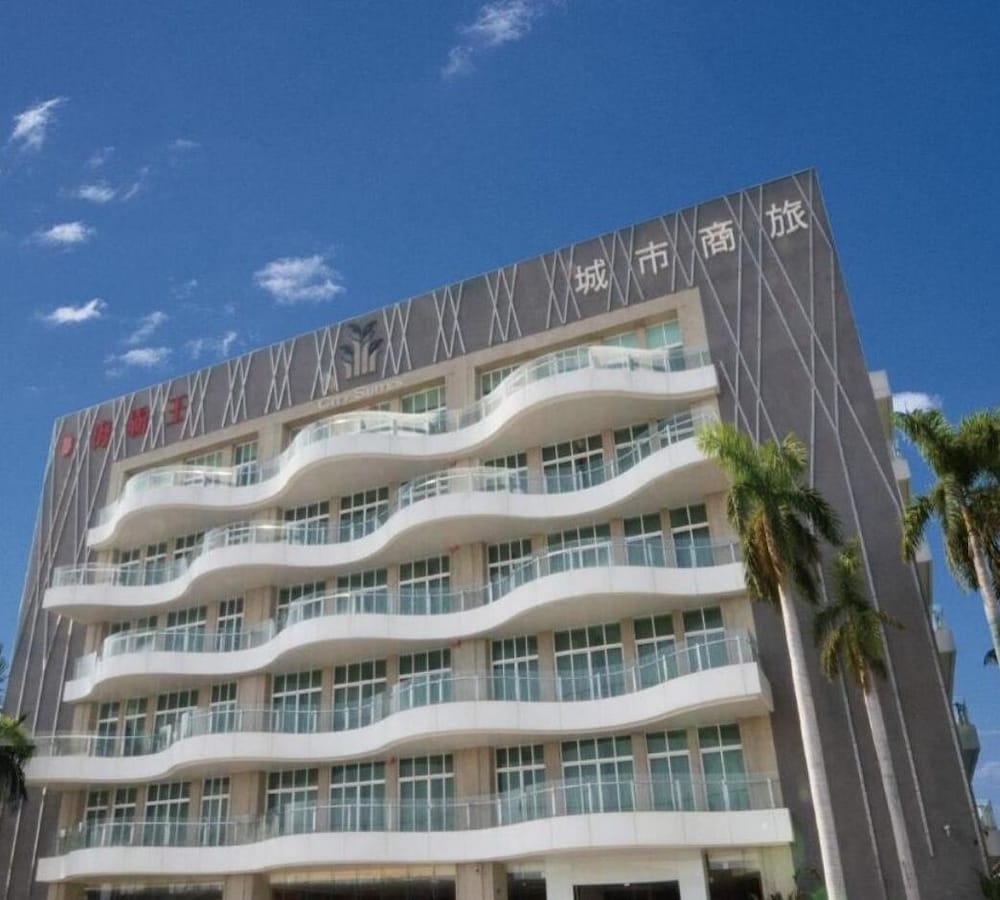 City Suites Kaohsiung Chenai 2/53
