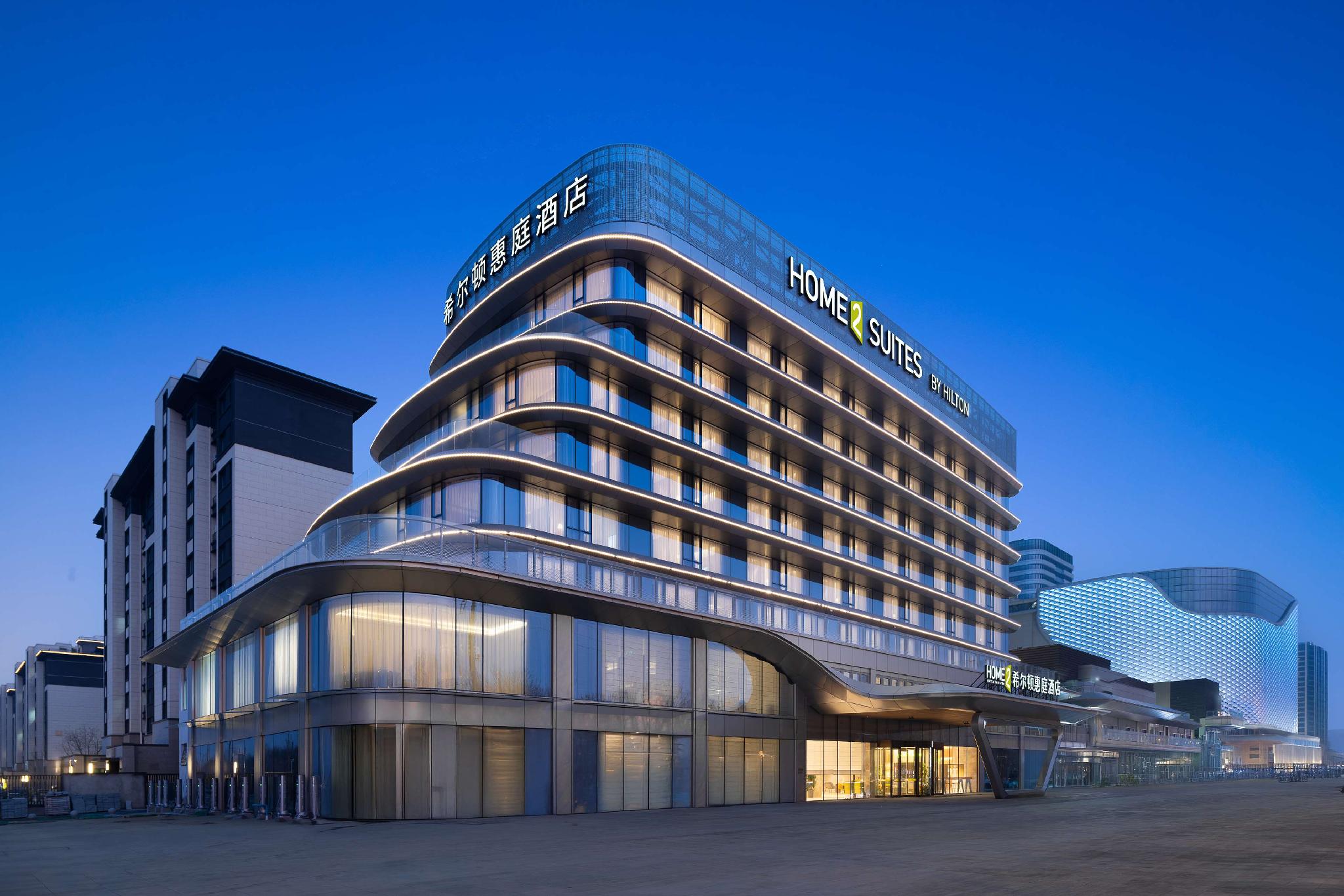 Home2 Suites by Hilton Hengshui Taocheng in Hengshui