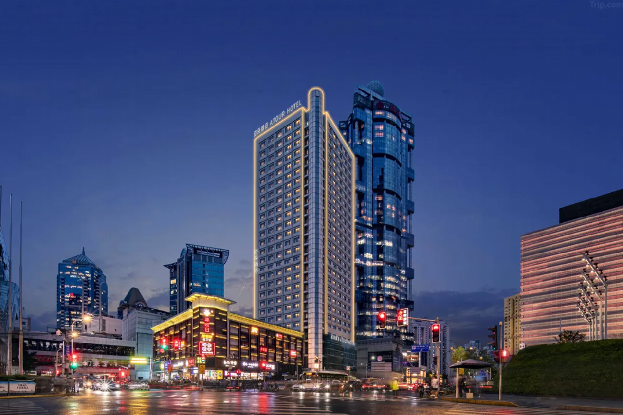 Shanghai Wujiaochang Jinchu Plaza Atour Hotel 4/44